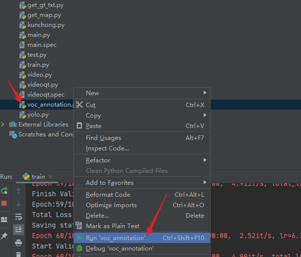 yolo3 pytorch训练摩托车模型并且识别