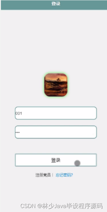 c02807dda6334f4aa1af82d35891effb.png