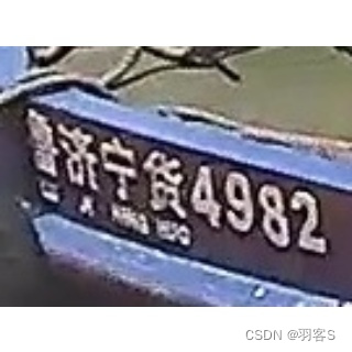 待检测图片
