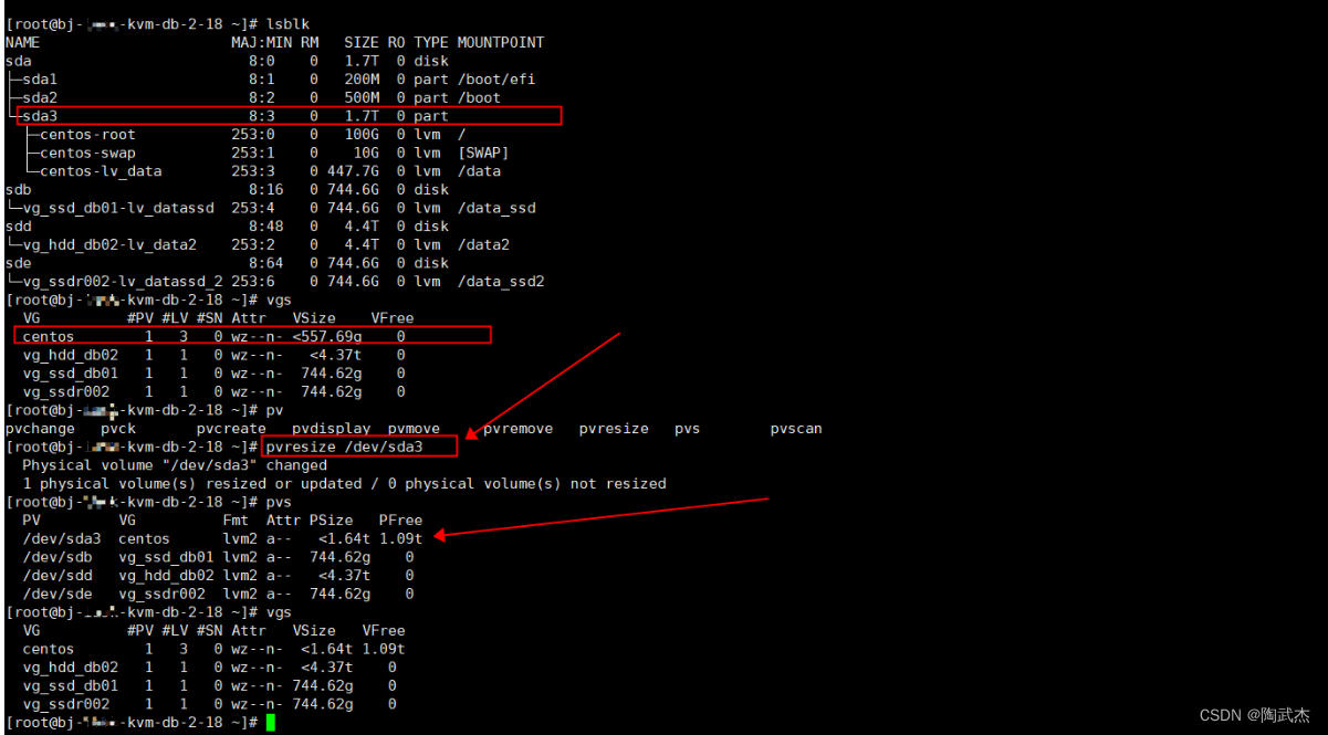 lvm expansion