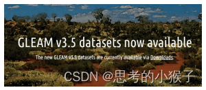 Python语言在地球科学交叉领域中的应用