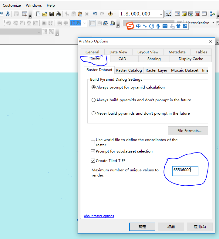 arcgis-unique-value-the-number-of-unique-values-reached-the-default-limitation-65536