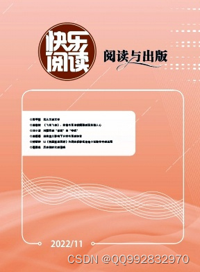 c03a54572e0e428e817262a4116e4d56.jpeg