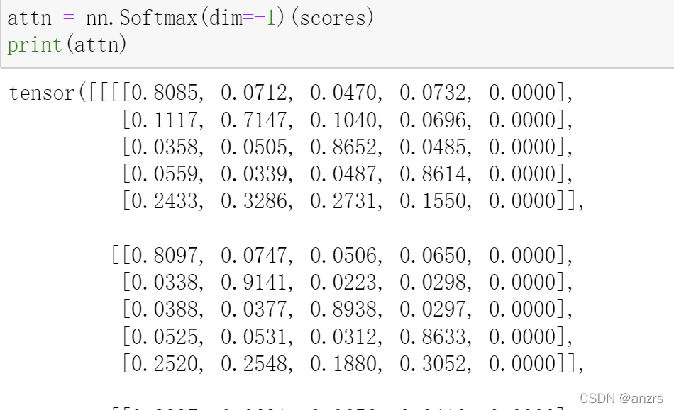 Transformer pytorch 代码解读(2)Encoder层-CSDN博客