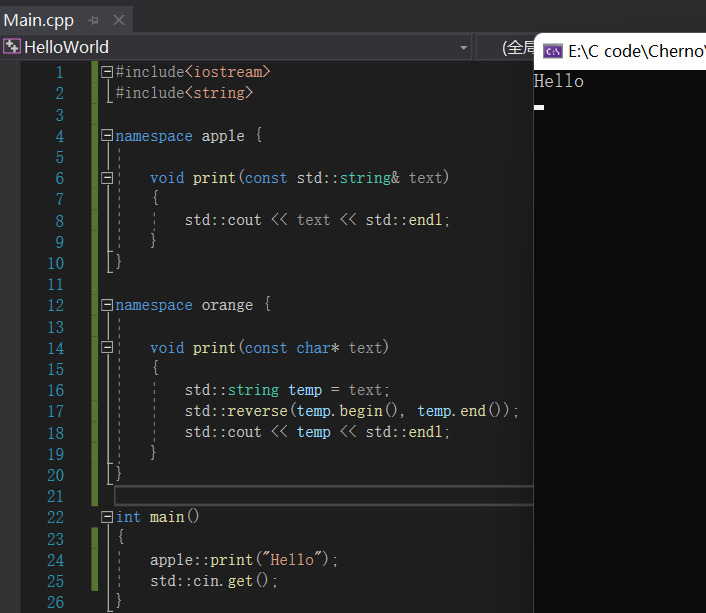 Cherno C++ P60 为什么我不使用using namespace std