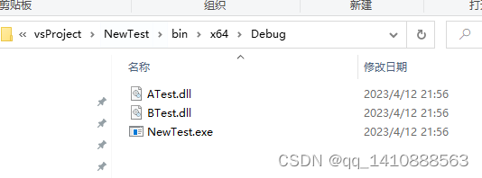 C++ : 整体工程构架设计流程