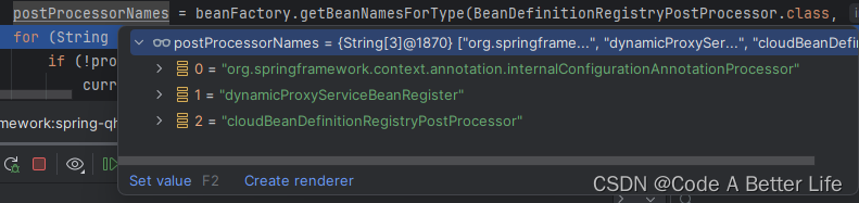 Spring实例化源码解析之BeanFacotryPostProcessor和BeanDefinitionRegistryPostProcessor(一)