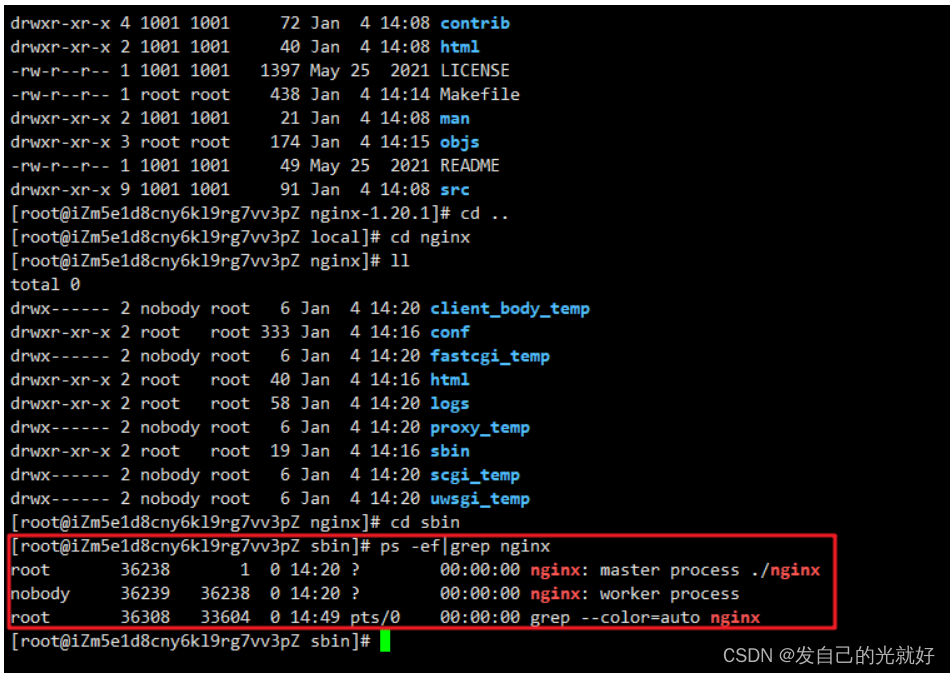 linux上搭建常用环境（linux下安装jdk，tomact，mysql，nginx）