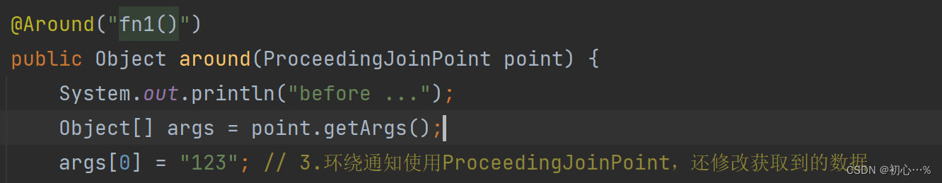ProceedJoinPoint对象