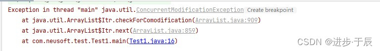 Java-API简析_java.util.ArrayList类（基于 Latest JDK）（浅析源码）