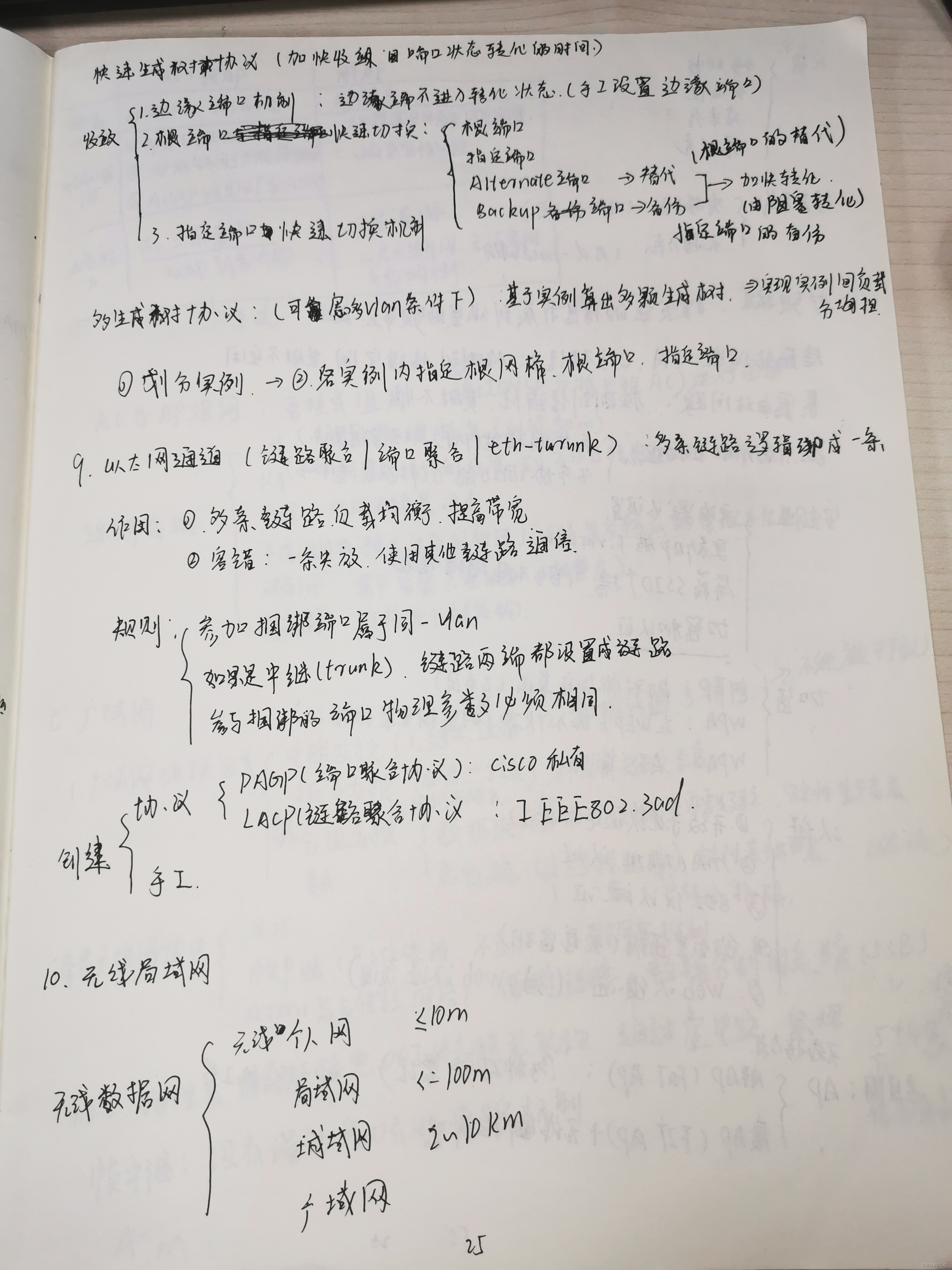 c056bcba9ded42fe97e7ea3897aec715.jpeg