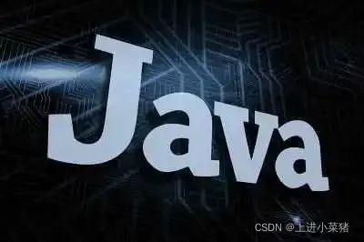 【java对MySQL的操作详解】java学习之增查