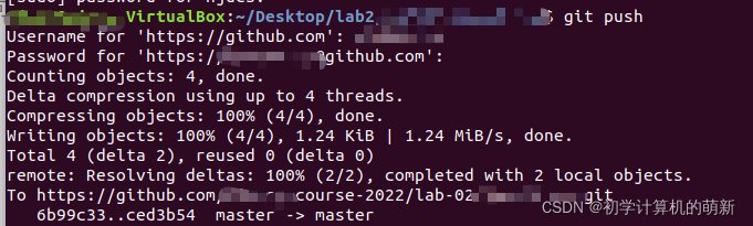 解决git push提示fatal: unable to access ‘xxx.git/‘:的错误_git push unable to ...