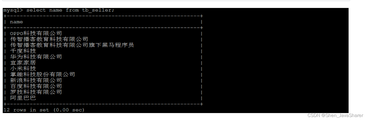 [外链图片转存失败,源站可能有防盗链机制,建议将图片保存下来直接上传(img-KyijRxz7-1677459791677)(images/1553908973840.png)]