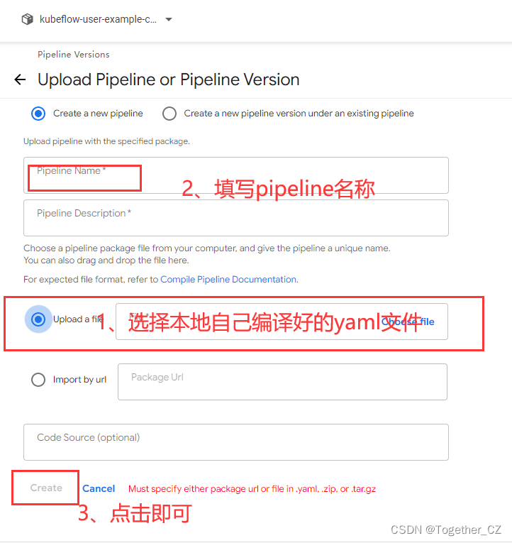 kubeflow SDK—kfp进行client实例化操作时报错kfp_server_api.exceptions.ApiException