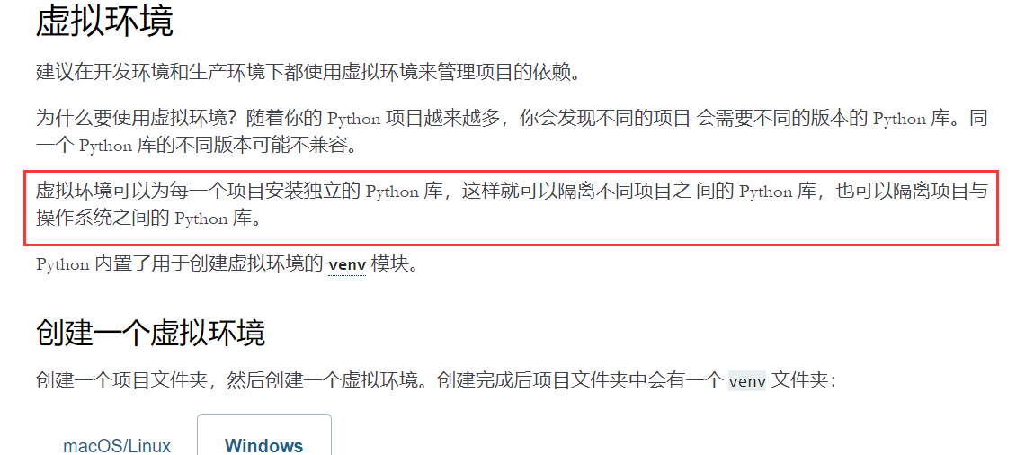 flask安装，连接influxdb_flask 使用 influxdbCSDN博客