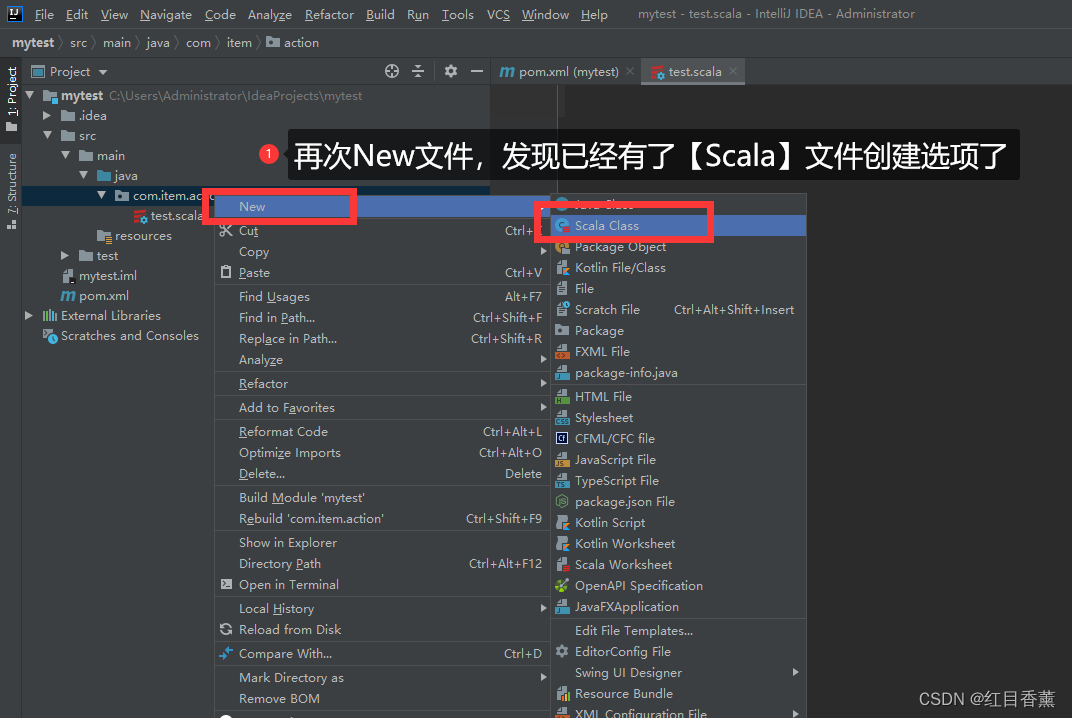 Spark高效数据分析01、idea开发环境搭建