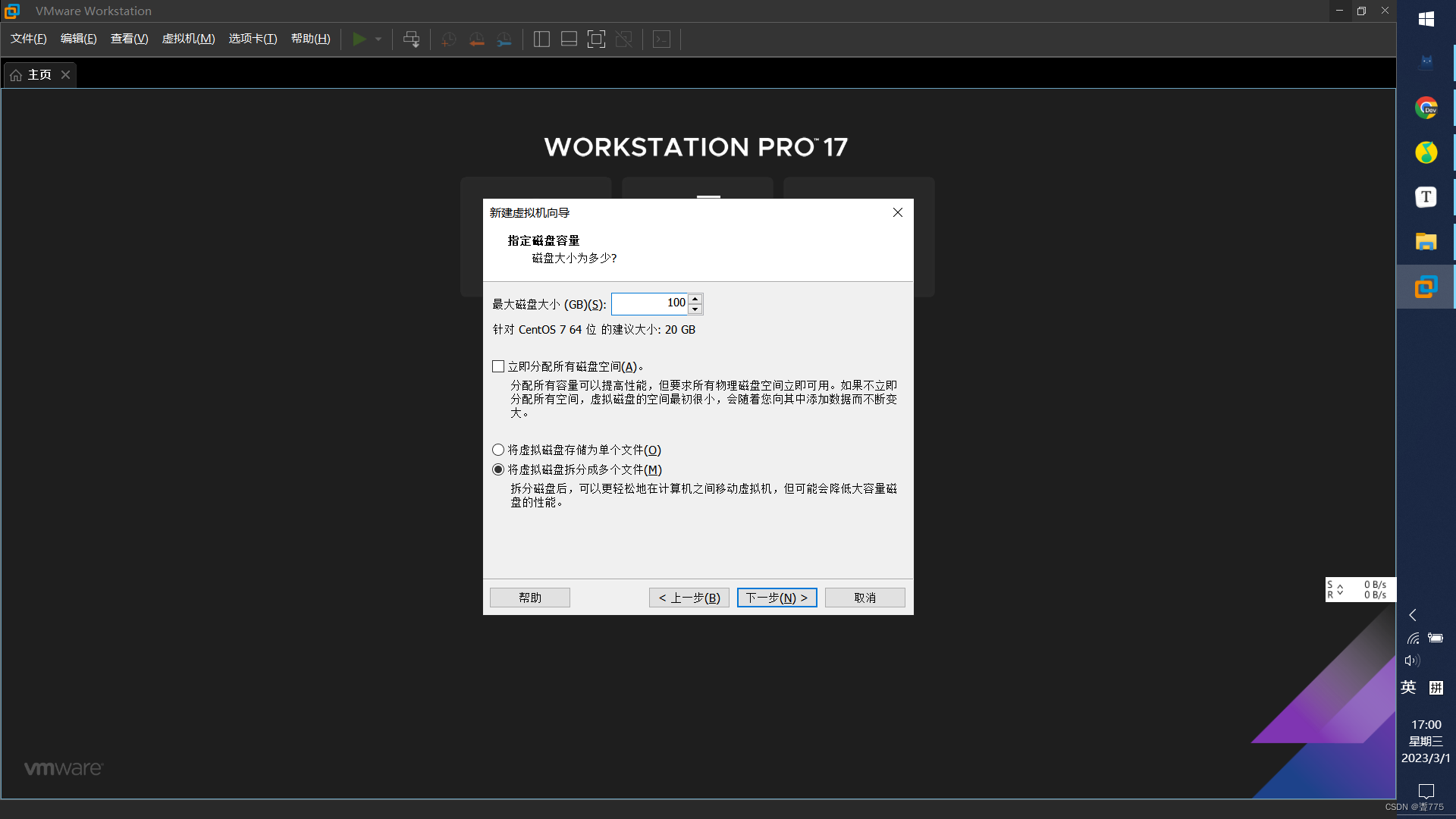 [外部リンク画像の転送に失敗しました。ソース サイトにはリーチ防止メカニズムがある可能性があります。画像を保存して直接アップロードすることをお勧めします (img-ncWBcD0f-1677664260256) (C:/Users/wl/AppData/Roaming/Typora/typora-user-images/image-20230301170027633.png)]