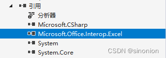 C#引用Microsoft.Office.Interop.Excel