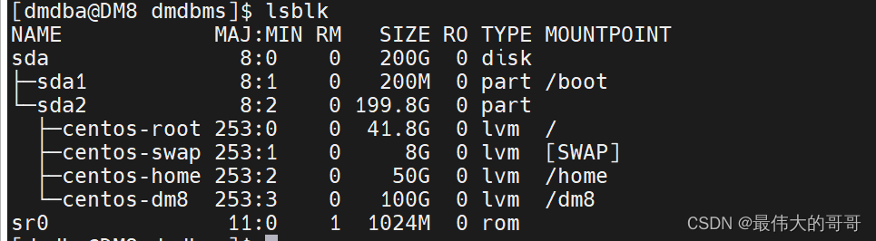 centos7环境下：部署达梦DM8实时主备集群数据库