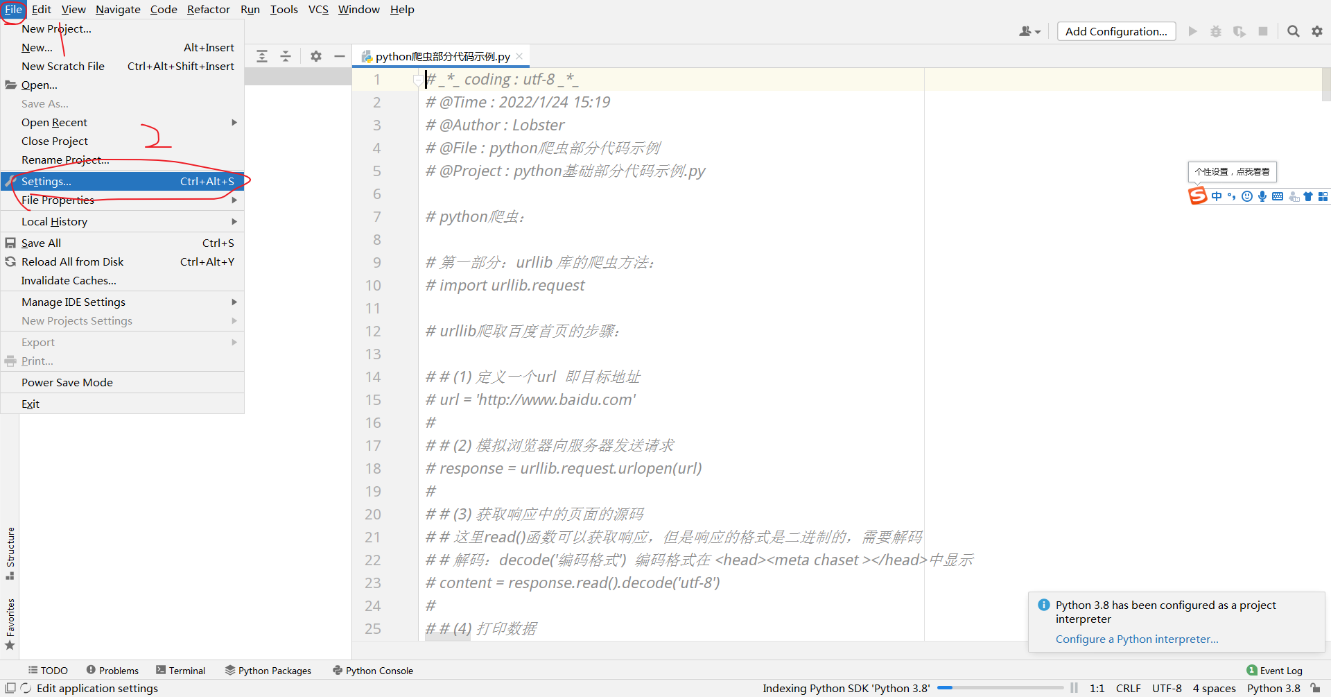 成绩等级转换反复多次的py Csdn