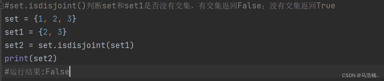 Python中set(集合)内置方法_python方法内部的set方法-CSDN博客