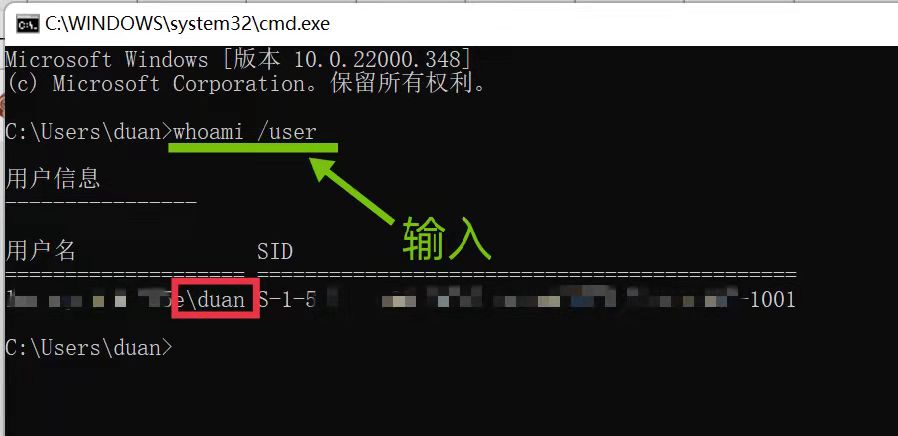 windows11修改用户名_win10家庭中文版怎么更改用户名