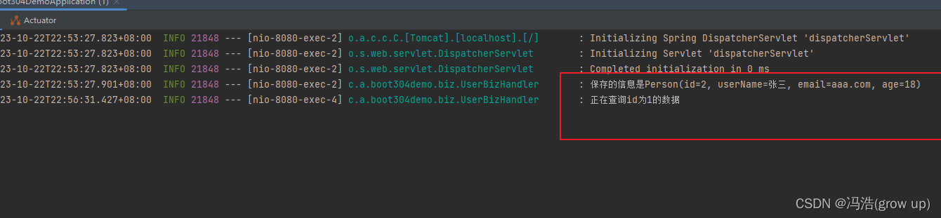 springBoot--web--函数式web