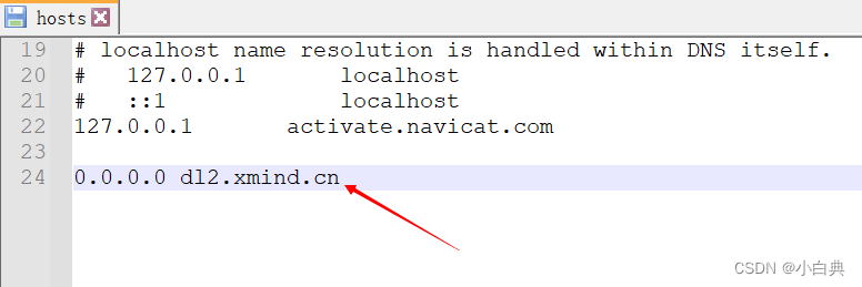 请添加图片描述