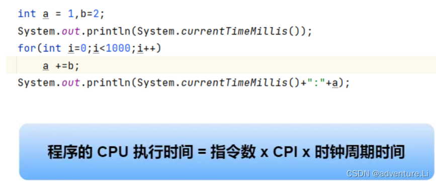 计算机基础学习笔记：操作系统篇之硬件结构，CPU的基本工作原理