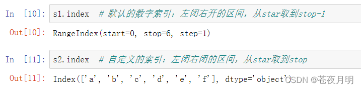 在这里插入图片描述 在这里插入图片描述
