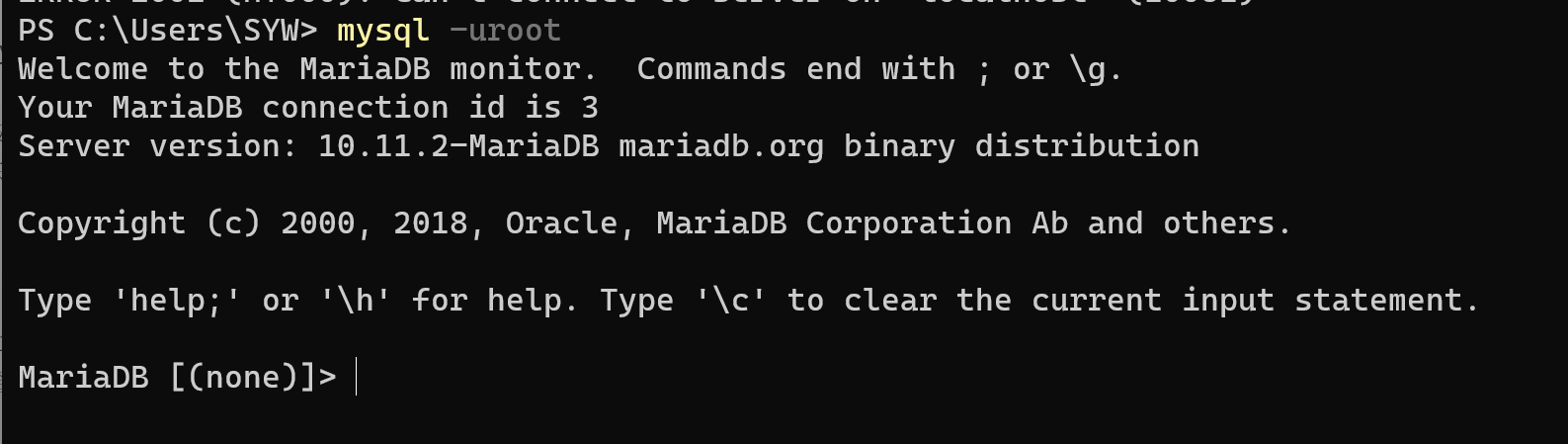 Windows 安装 MariaDB 数据库