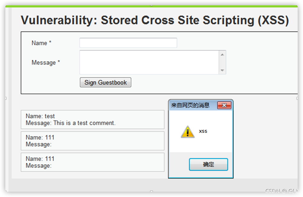 xss