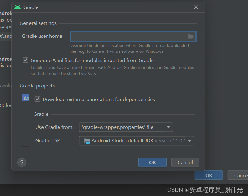 解决 class intellij.io
