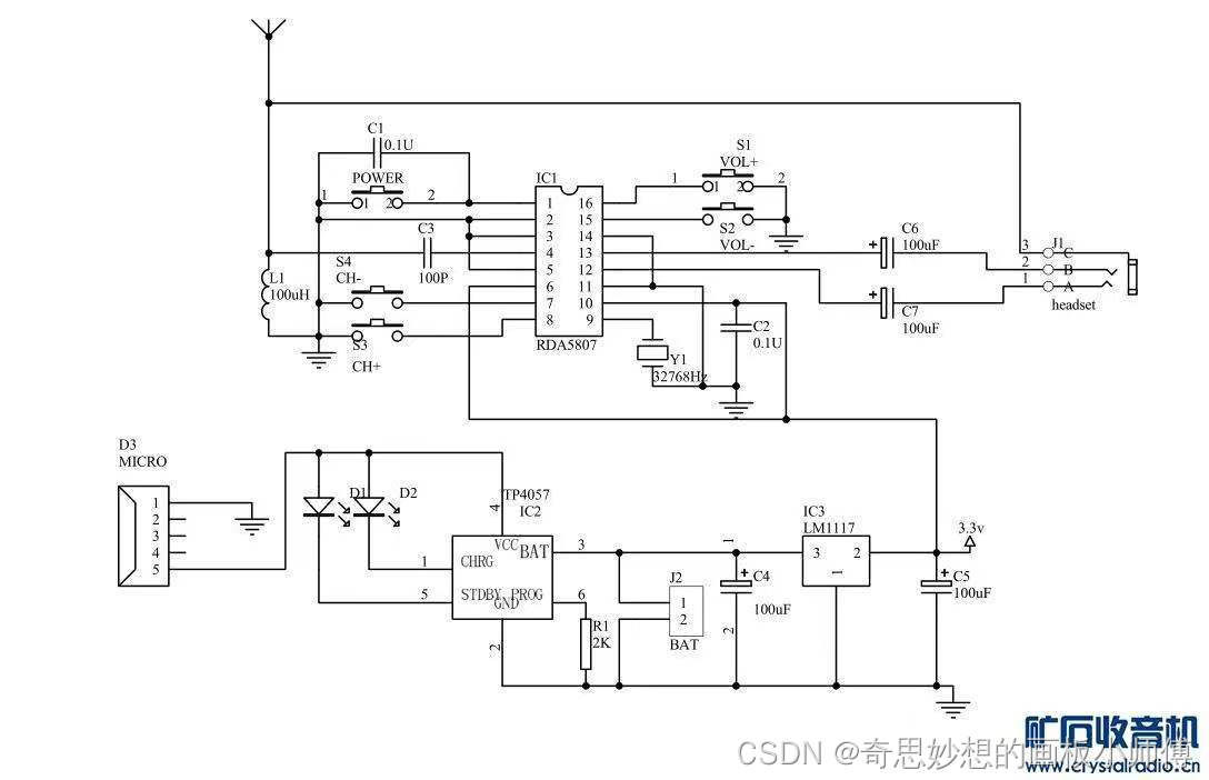 5807fp电路图图片