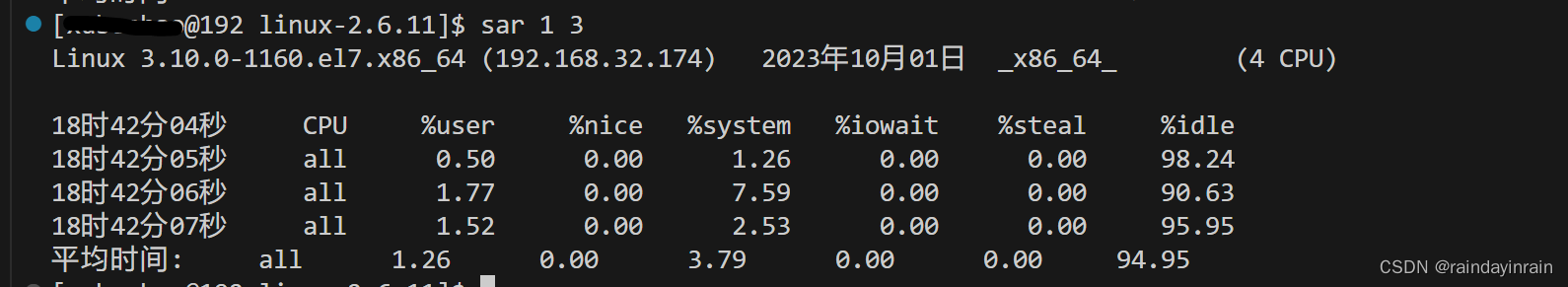 ここに画像の説明を挿入します