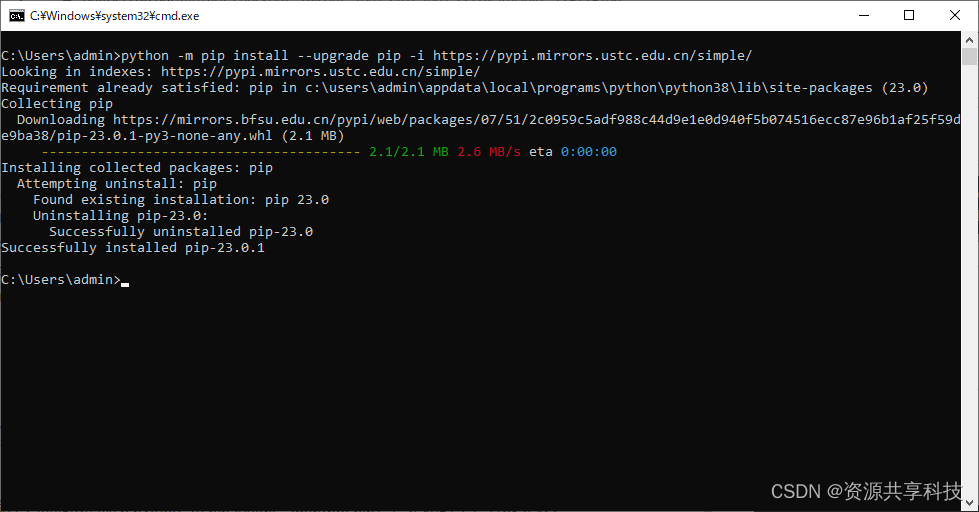 Python -m Pip Install --upgrade Pip超时_python -m Pip Install --upgrade ...