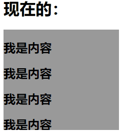 CSS - 实现容器溢出后隐藏滚动条并且能正常滚动，盒子高度超出后不显示滚动条但是能正常滚动（附带详细示例，完美解决方案）