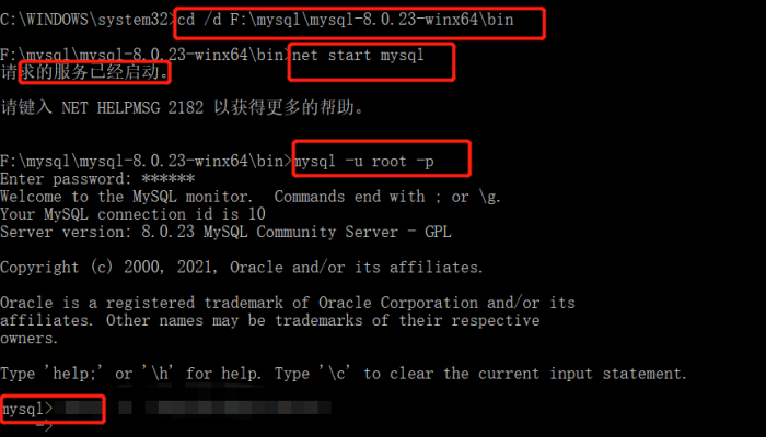 终端运行并操作mysql---登录mysql、操作数据库和数据表_终端连接方式操作数据库-CSDN博客