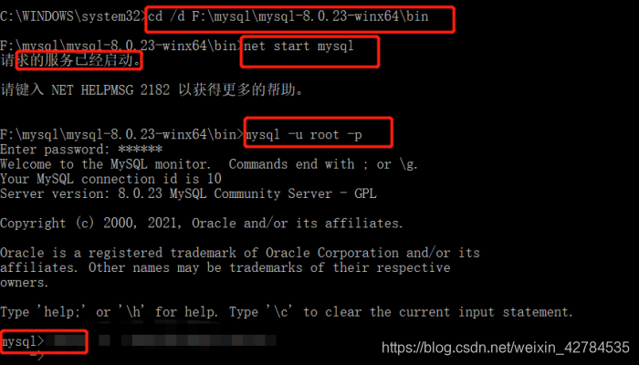 终端运行并操作mysql---登录mysql、操作数据库和数据表_终端连接方式操作数据库-CSDN博客