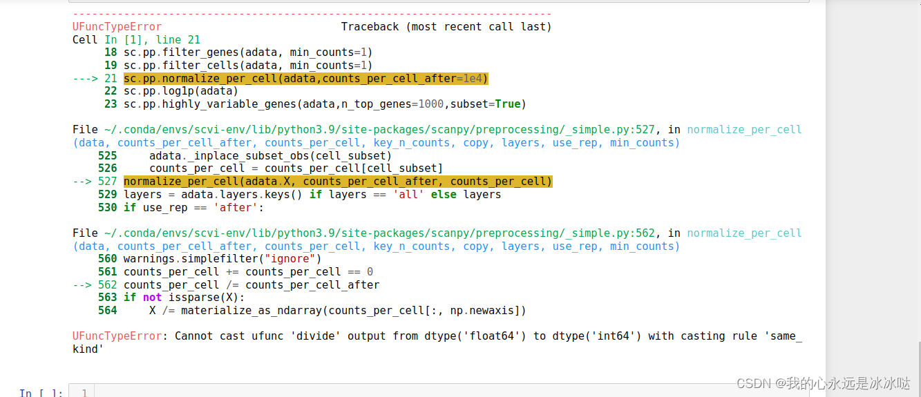 scanpy sc.pp.normalize_per_cell bug