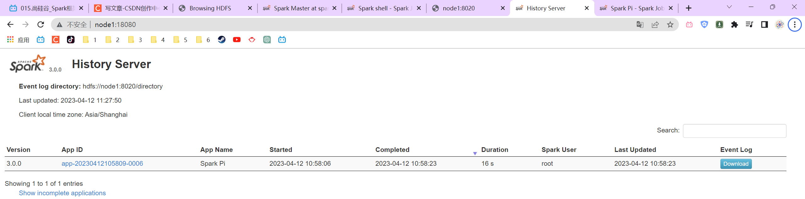 尚硅谷大数据技术Spark教程-笔记01【Spark(概述、快速上手、运行环境、运行架构)】