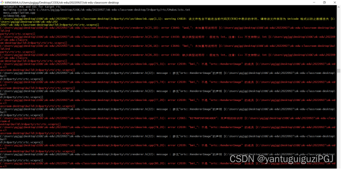 OkEDU-Classroom-Desktop在win下编译记录_classroom Qt-CSDN博客