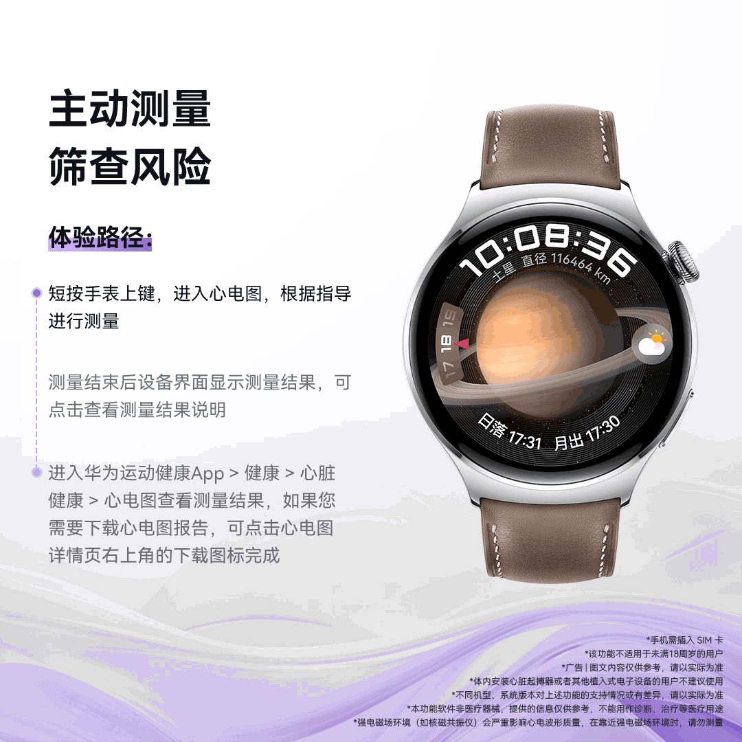 c09896e94c344aa3bf6bae0f9d982a31.gif