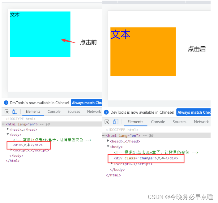 [外链图片转存失败,源站可能有防盗链机制,建议将图片保存下来直接上传(img-BePfJ3Mv-1666024858764)(Typora_image/348.png)]