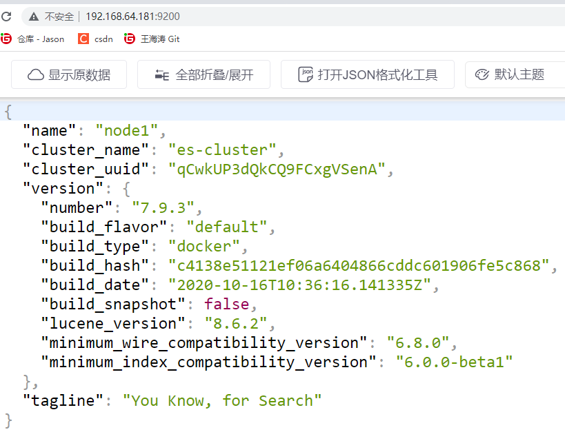 Elasticsearch 一 Docker搭建ES集群