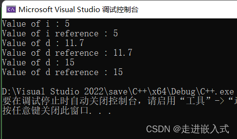 《C++》API文档（二）_c++文档-CSDN博客