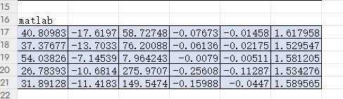 机械臂手眼标定ZED相机——眼在手外python、matlab