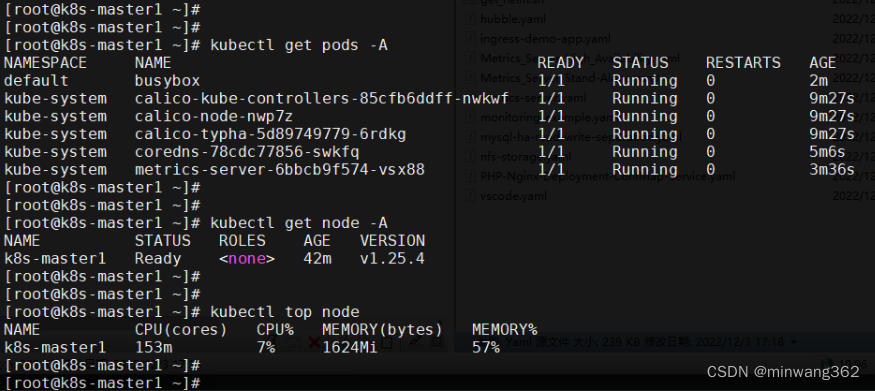 Kubernetes v1.25 搭建一个单节点集群用于Debug K8S源码