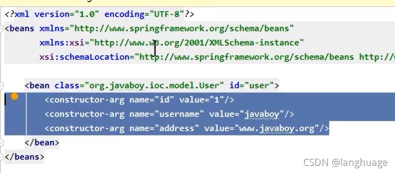 Python成神之路 Spring 属性注入